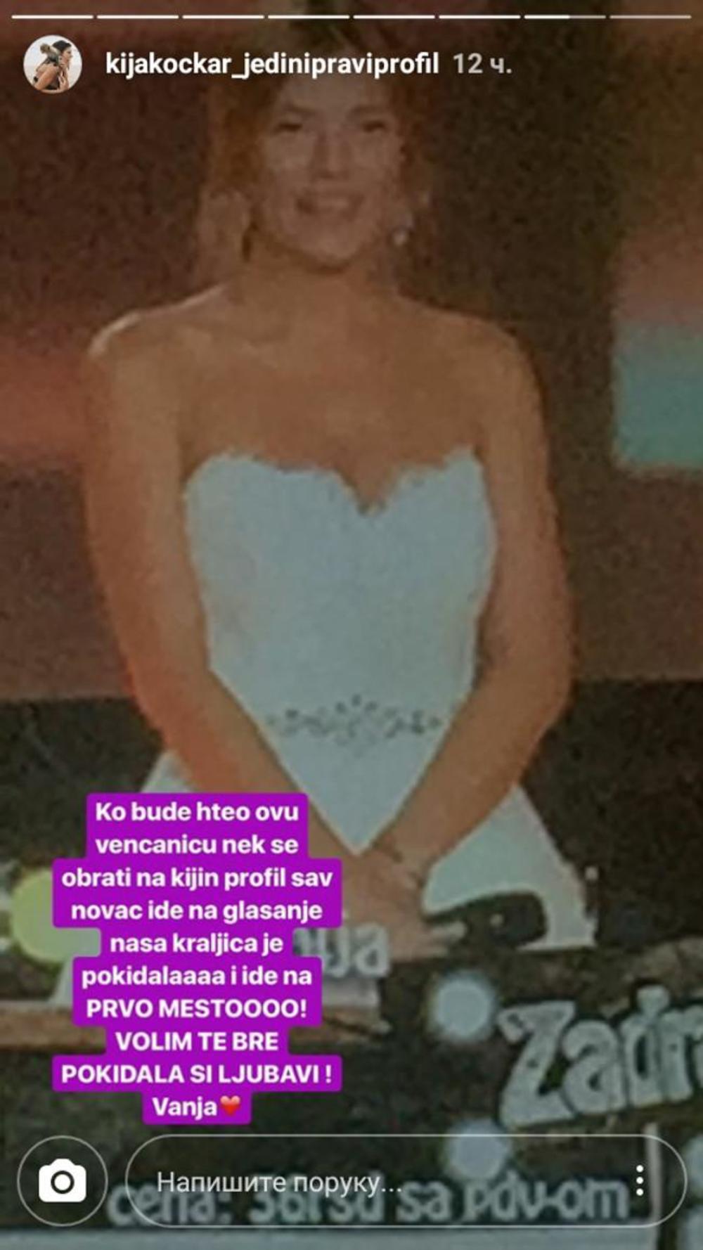 Venčanica koju bi svaka žena poželela   