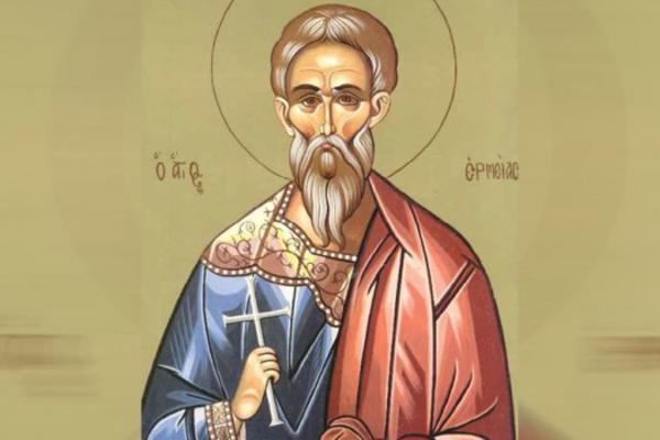 Vernici danas slave mučenika koji je iz UŽARENE PEĆI izašao nepovređen!