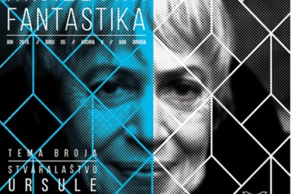 Književna fantastika po peti put: DOMAĆE I SVETSKO LITERALNO STVARALAŠTVO NA JEDNOM MESTU