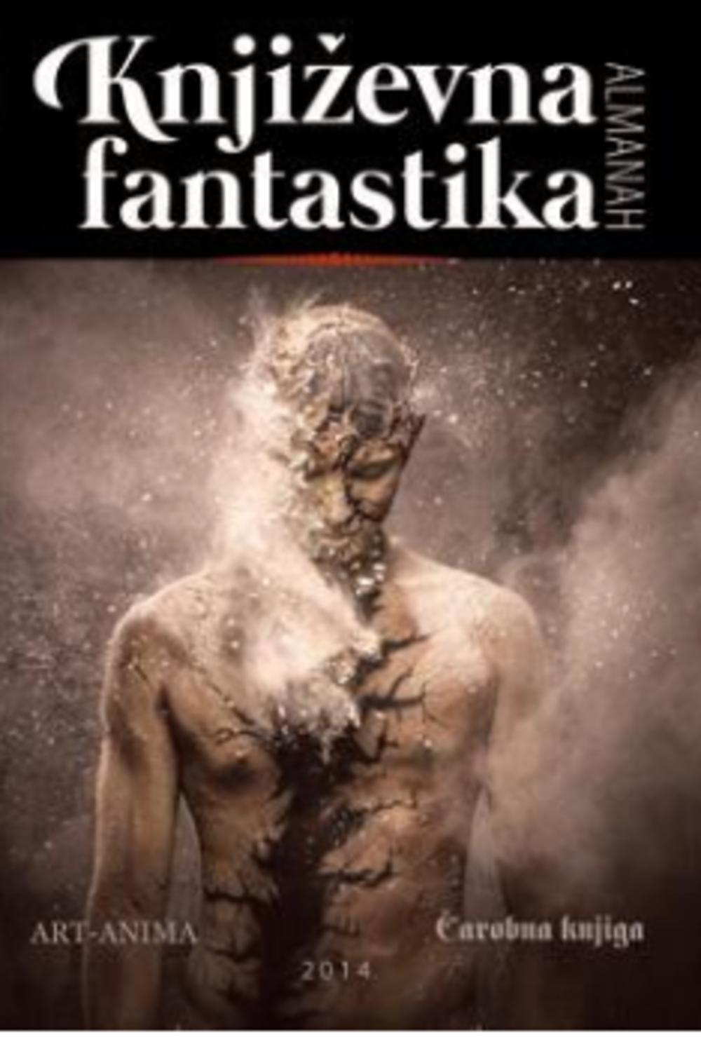 Književna fantastika pokrenuta je 2014.god.    