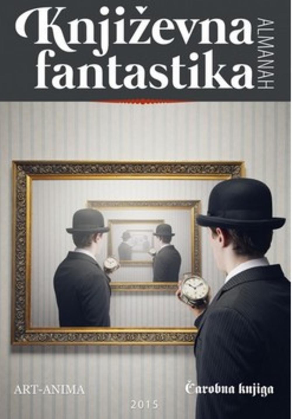 Književna fantastika 2015  