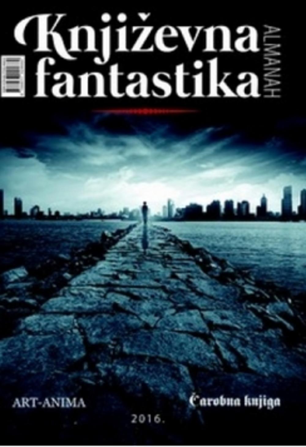 Književna fantastika 2016  