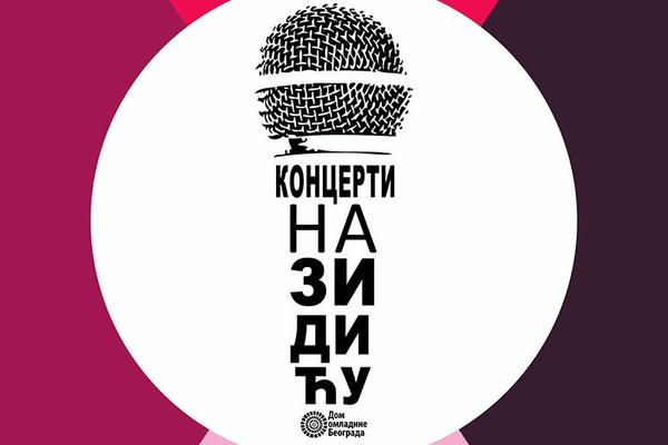 NAJBOLJI LETNJI PROVOD U GRADU: Počinju besplatni koncerti na Zidiću!