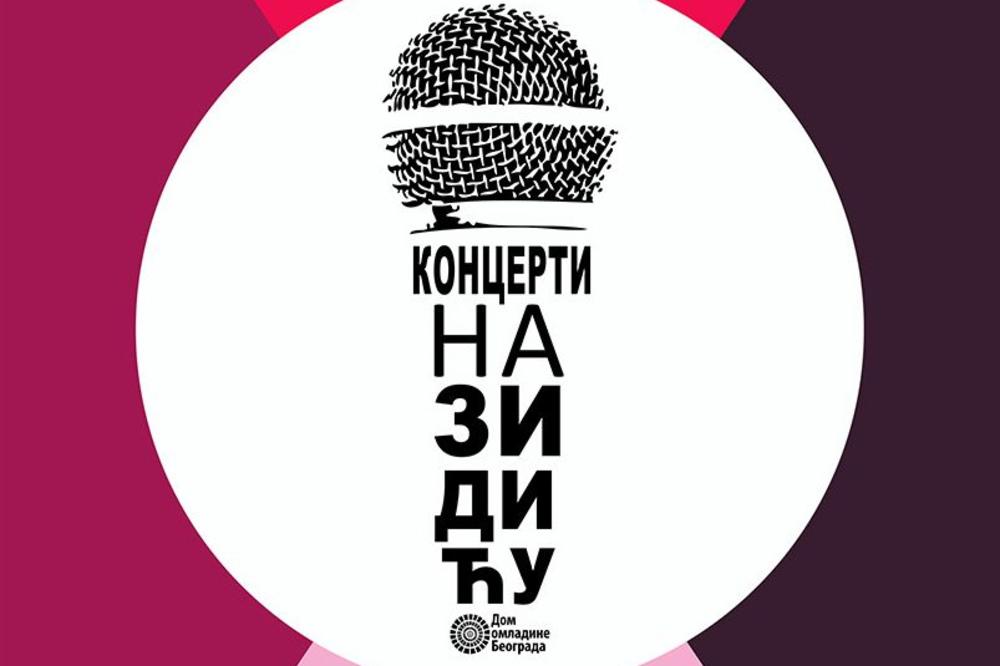 NAJBOLJI LETNJI PROVOD U GRADU: Počinju besplatni koncerti na Zidiću!