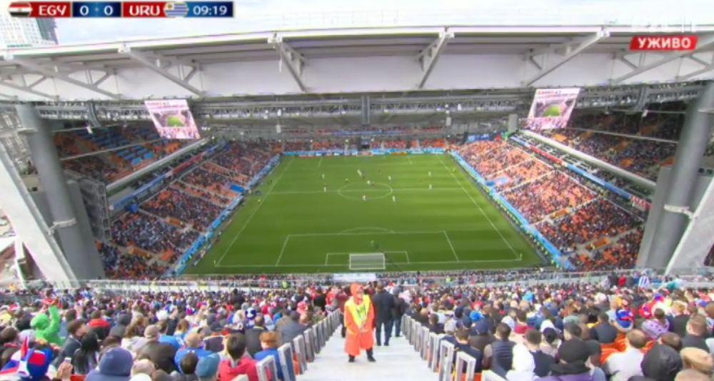 Prazne tribine na stadionu u Jekaterinburgu  