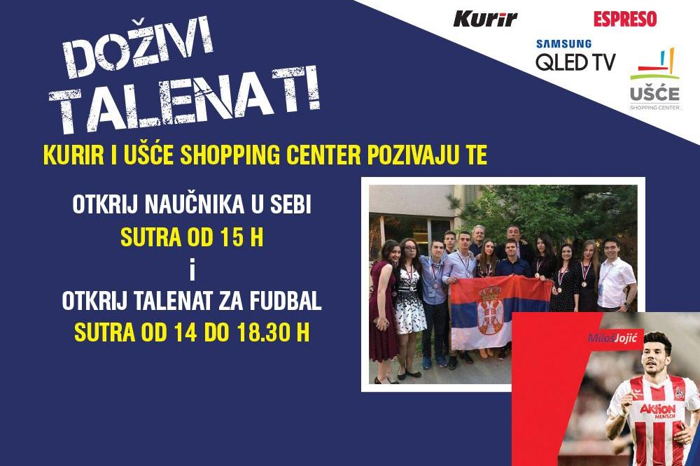U UŠĆU VAS ČEKAJU MATURANTI, SVETSKI PRVACI I BESPLATNA ŠKOLICA FUDBALA: Otkrijte svoj talenat!