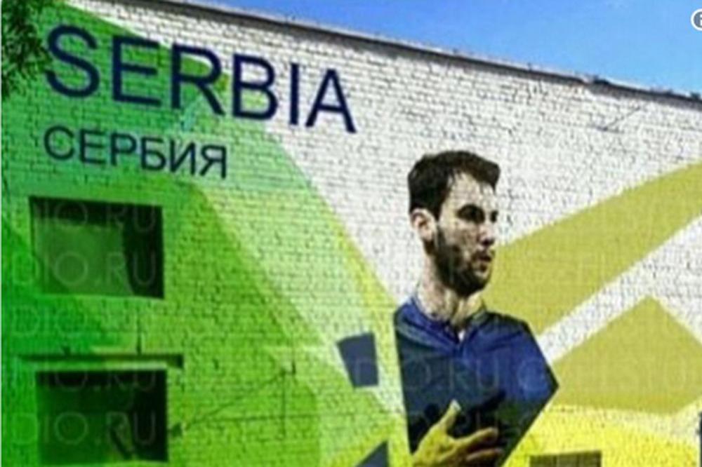 VELIKA ČAST ZA ŠTOPERA ZENITA! Bane dobio mural u Svetlogorsku, ali je i on sam uzeo  sprej u ruke! (FOTO) (VIDEO)