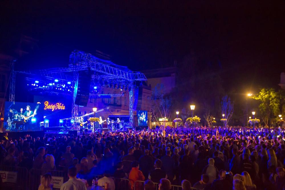 Kiša nikome nije smetala   