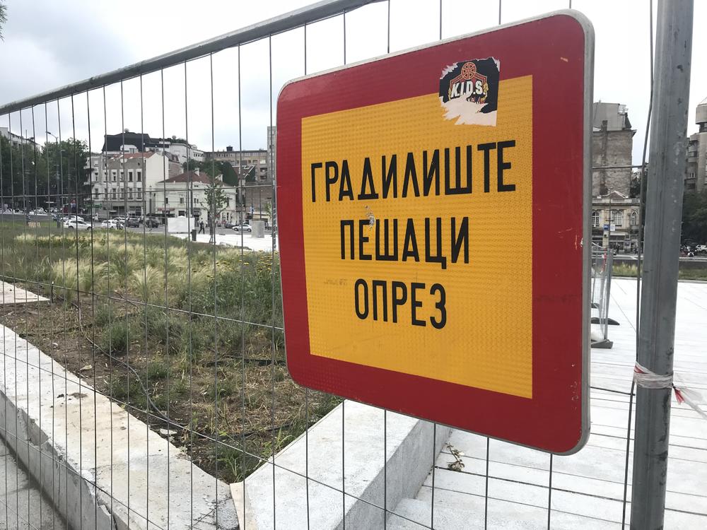 Pešaci, oprez!  