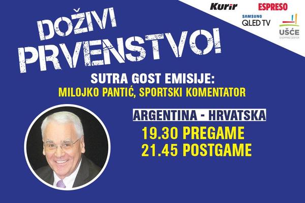 POZNATI TRENERI, KOMENTATORI, FUDBALERI I TALENTI NA JEDNOM MESTU: Kurir te poziva da dođeš i osvojiš neku od nagrada