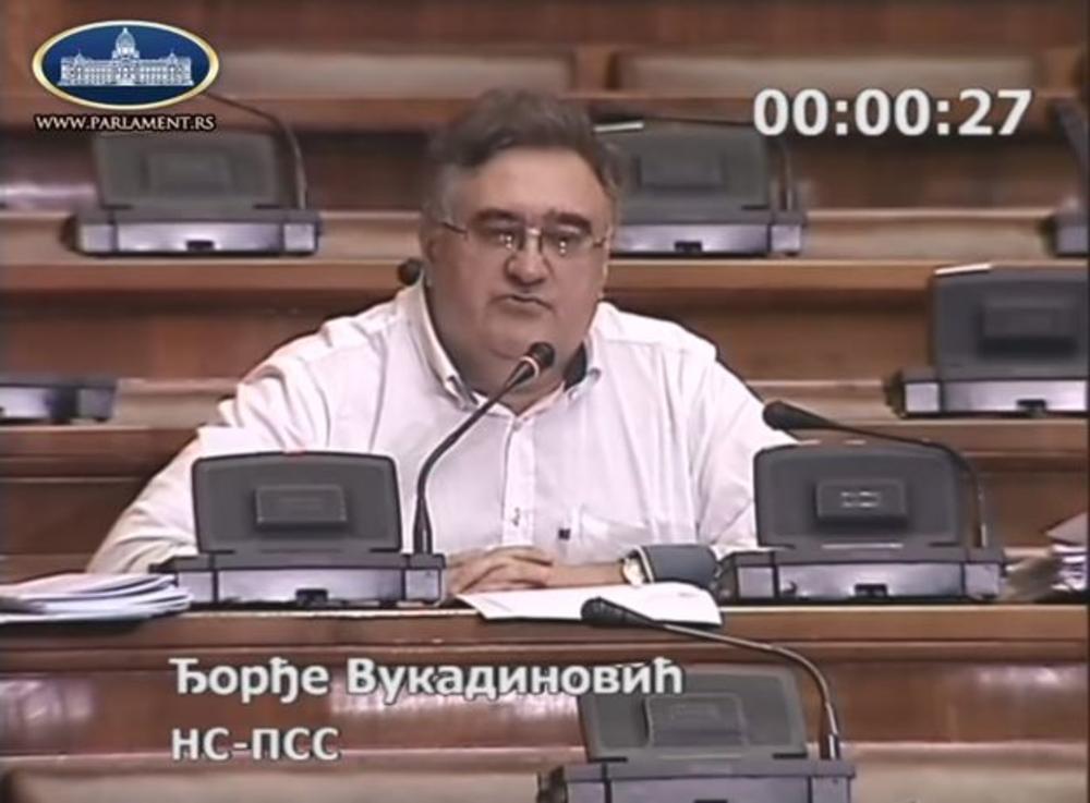 Đorđe Vukadinović   