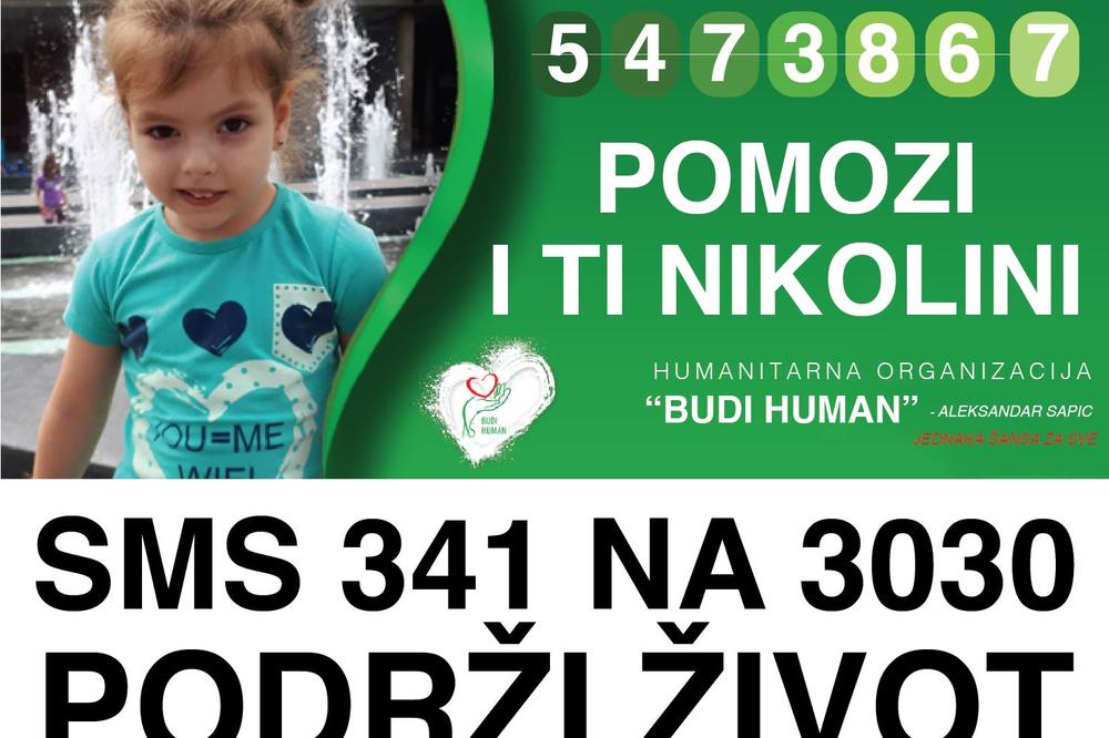 LJUDI, MOLIMO VAS, POMOZITE AKO MOŽETE! Nikolina ima samo 4 godine i boluje od retke bolesti: Omogućite joj da ima HRANU i LEKOVE!