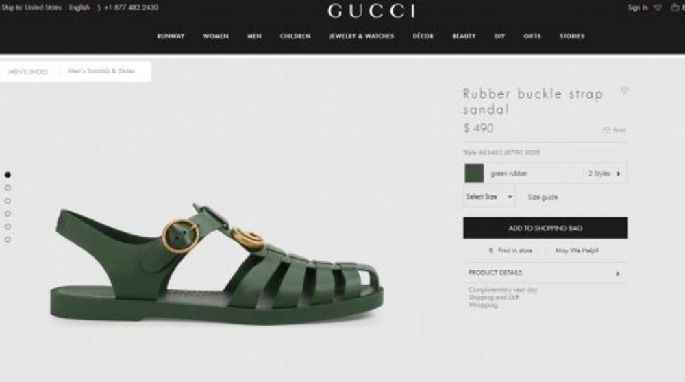 Ove sandale bile su popularne u celoj Jugoslaviji    