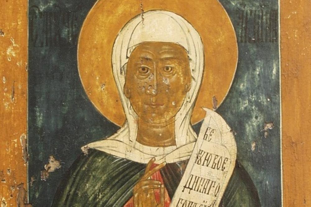 DANAS JE SVETA MUČENICA AKILINA: Preživela je smrt da bi se vratila i uradila nemoguće