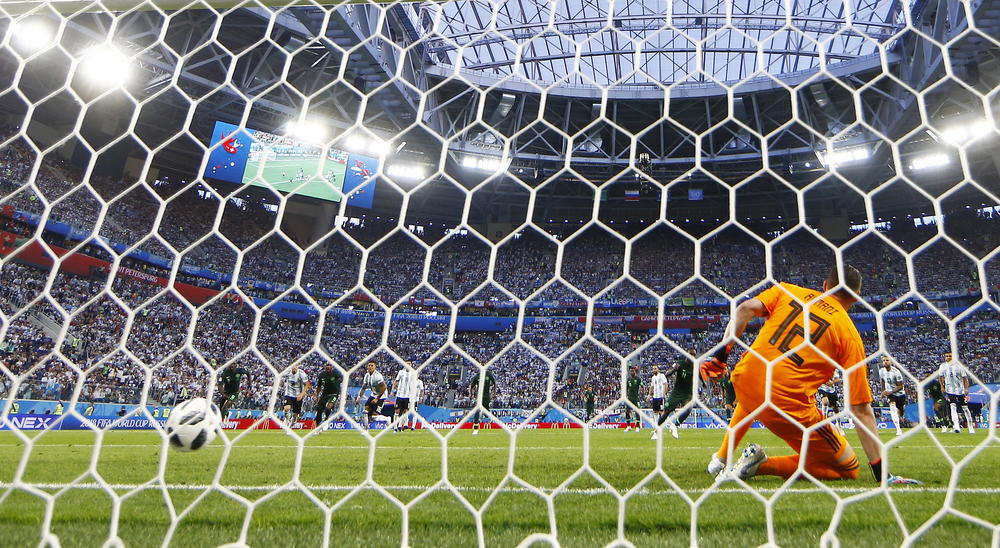 Trenutak kada je lopta prešla gol liniju