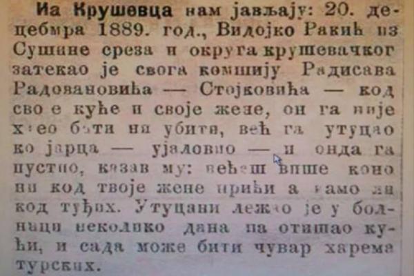 VIDOJKO JE UŠAO U KUĆU U VIDEO KOMŠIJU RADISAVA SA SVOJOM ŽENOM: O ovom zločinu je pre 129 godina pričala CELA SRBIJA!