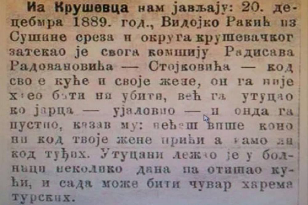 VIDOJKO JE UŠAO U KUĆU U VIDEO KOMŠIJU RADISAVA SA SVOJOM ŽENOM: O ovom zločinu je pre 129 godina pričala CELA SRBIJA!