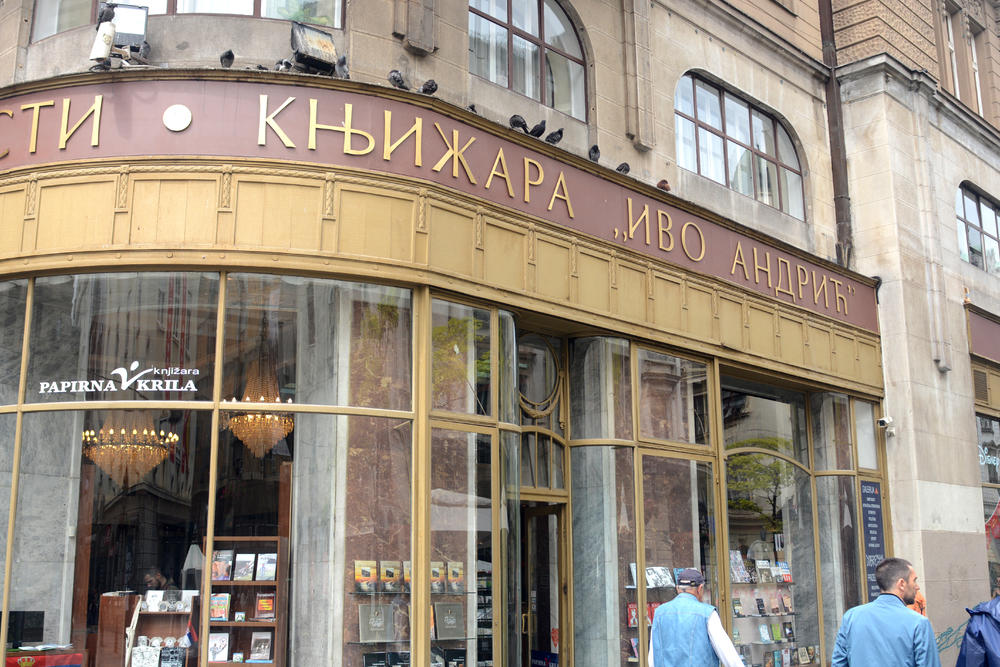 Knižara 'Ivo Andrić