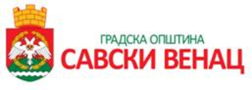 Festival je organizovala opština Savski venac  