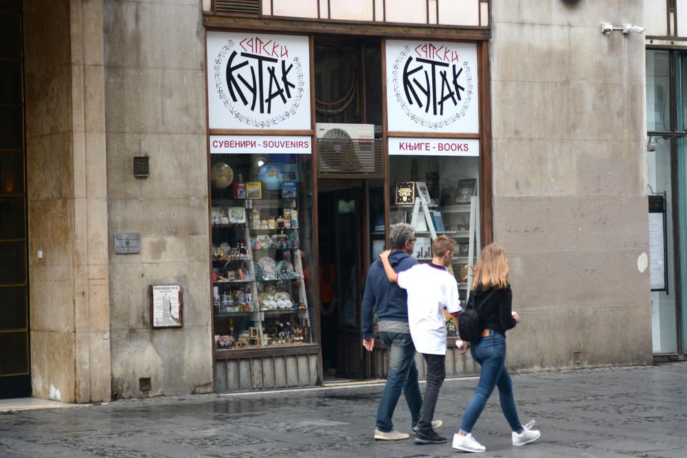 Ne fermaju ćirilicu  