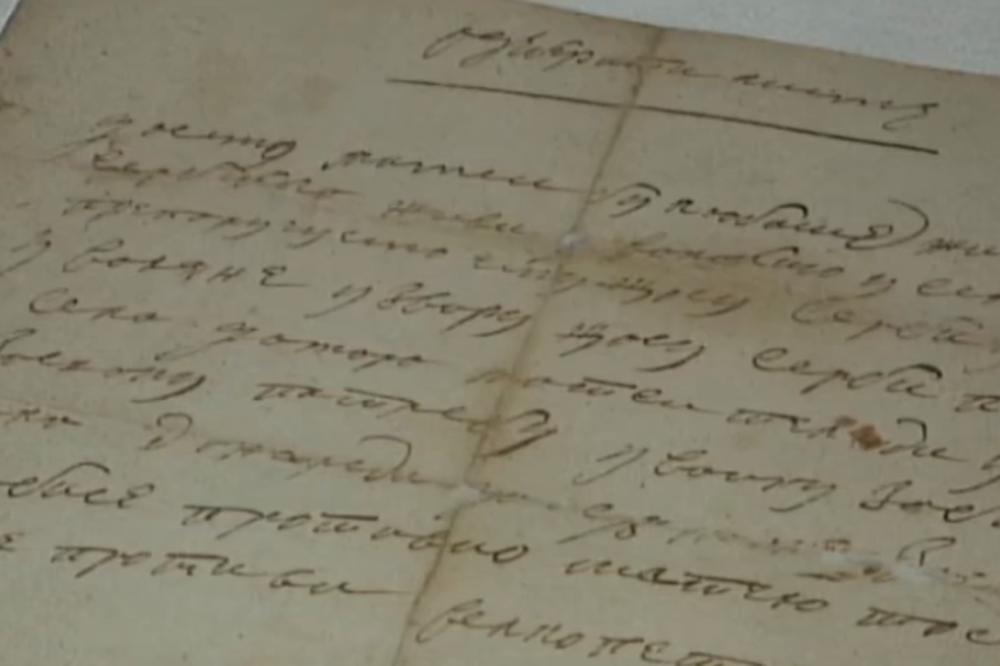 PISMO MAJKE NA SAMRTI KOJE JE RASPLAKALO SVE: Nadam se da nikad nećeš od svoje dece doživeti ONO ŠTO SAM JA