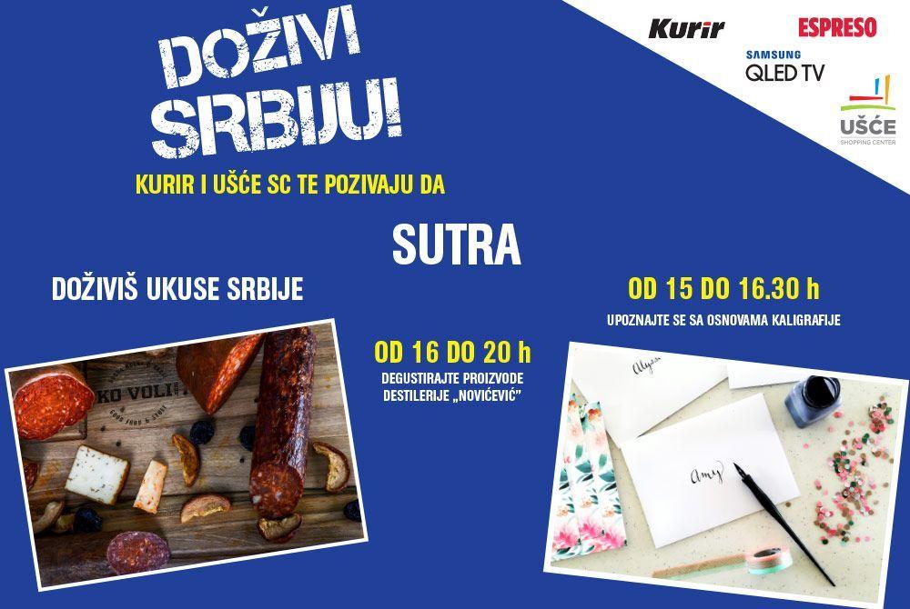 Doživi prvenstvo  - BAH radionica  