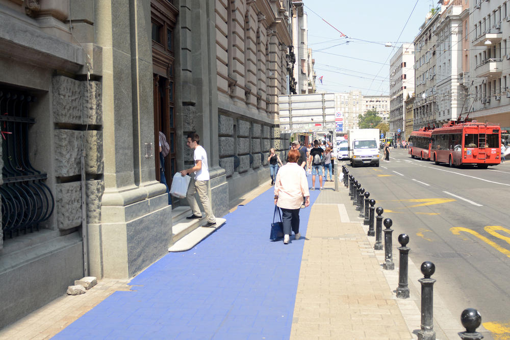 Ulaz u Narodni muzej