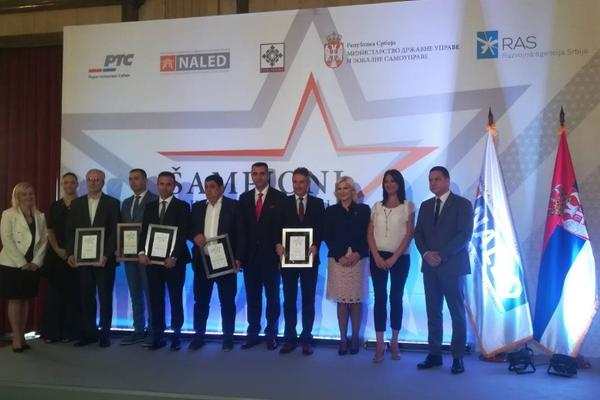 PRESTIŽNO PRIZNANJE: Grad Vranje je postalo VICEŠAMPION LOKALNOG RAZVOJA! (FOTO)