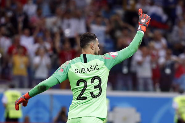 TUŽNA I TEŠKA ISTINA O SUBAŠIĆU: Morao je da se odrekne srpstva i pogazi svoje korene i poreklo, jer drugačije...