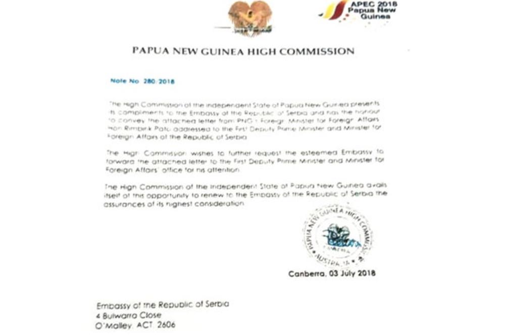 OVO JE DOKAZ: U dokumentima koje gledate je objašnjenje države koja je POVUKLA PRIZNANJE KOSOVA! (FOTO)