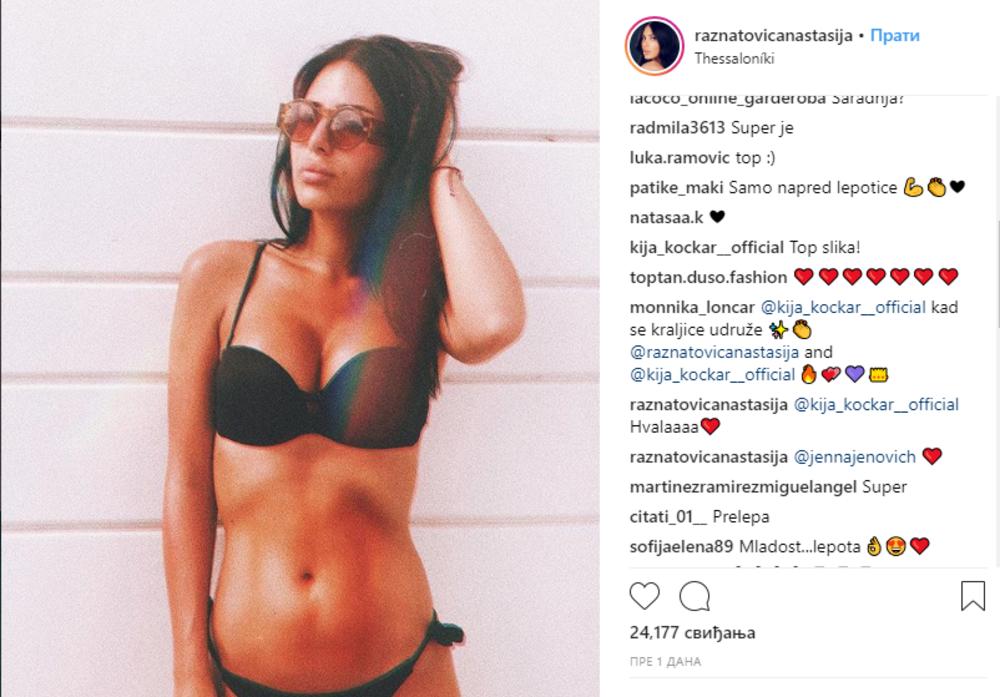 Anastasija Ražnatović pozira  