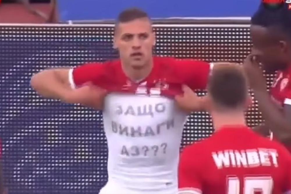 BUGARSKI REPREZENTATIVAC STIŽE U PARTIZAN: Pregovori u završnoj fazi?! Oglasili se i crno-beli zbog priče o transferu! (VIDEO)