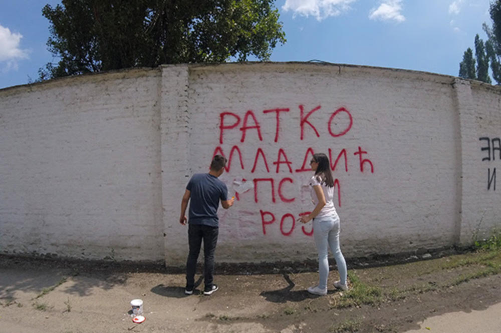KOORDINISANA AKCIJA: Prekrečeni grafiti Ratka Mladića u Boru i Bačkoj Palanci!
