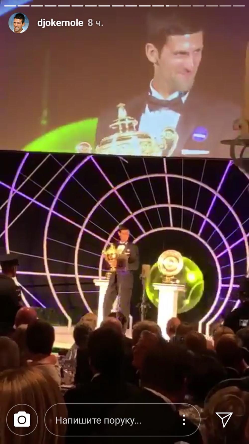 Novak Đoković na svečanoj večeri za vimbldonske šampione  