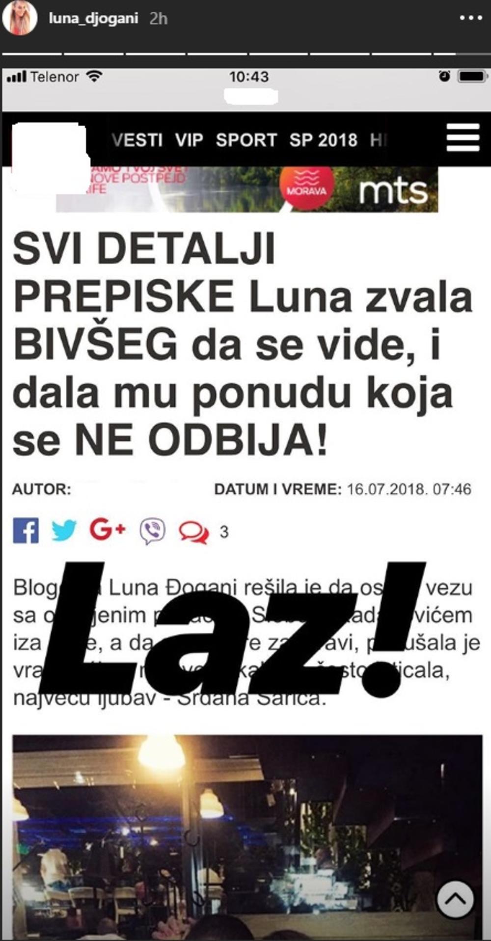 Luna je jednom rečju demantovala navode medija  