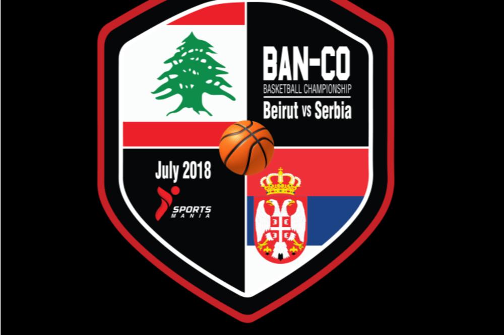 NERASKIDIVA VEZA SRPSKE I LIBANSKE KOŠARKE! Prvi turnir ovog tipa u Beogradu, ljubitelji igre pod obručima - pravac Voždovac! (FOTO)