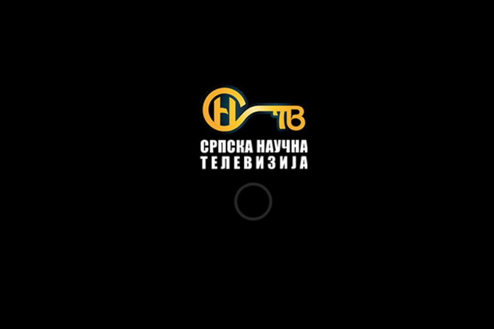 Ukida se SRPSKA NAUČNA TELEVIZIJA