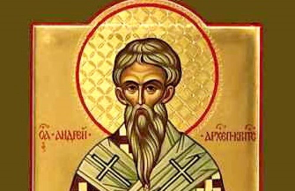 Sveti Andrej Kritski