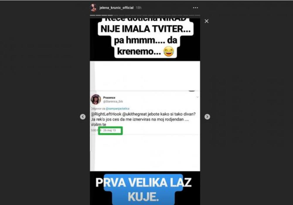 Jelena Krunić o Kiji