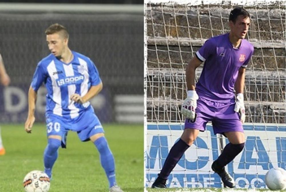 Nova pojačanja Vojvodine  