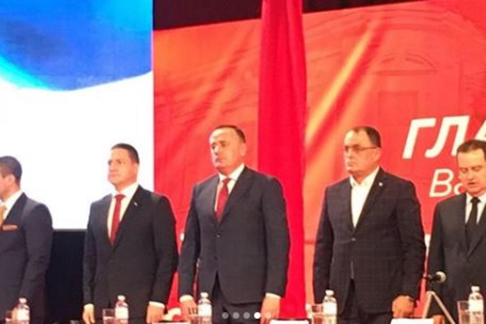 SPS PROSLAVILA 28 GODINA POSTOJANJA: Srbija ne sme da prihvati nezavisno Kosovo, poručio Dačić