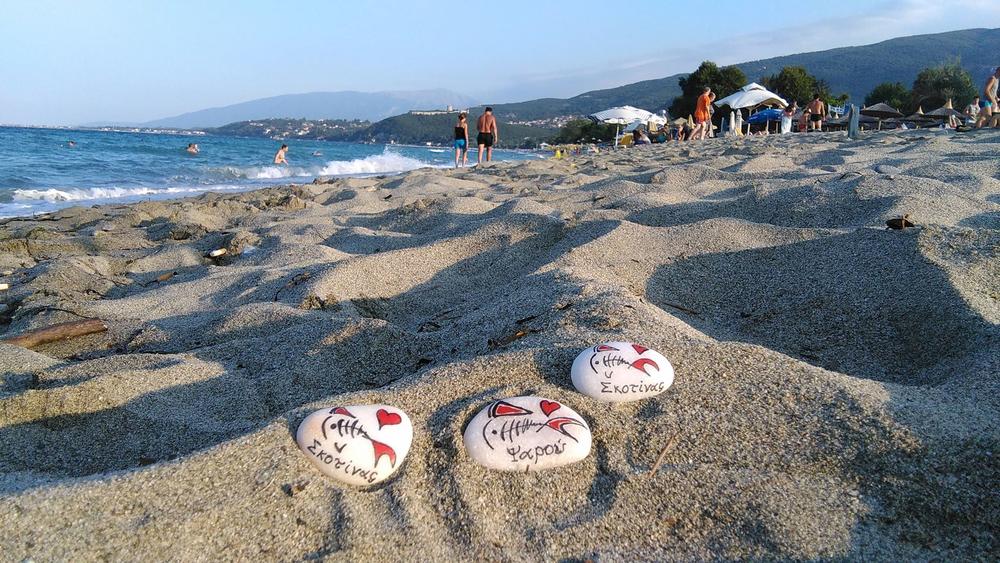 Predragov rad na kamenju     