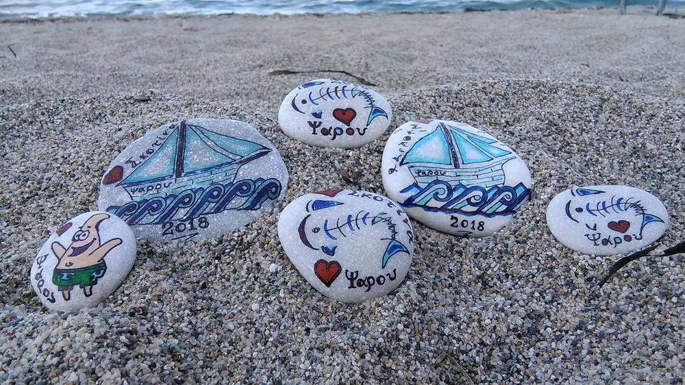 Predragov rad na kamenu   