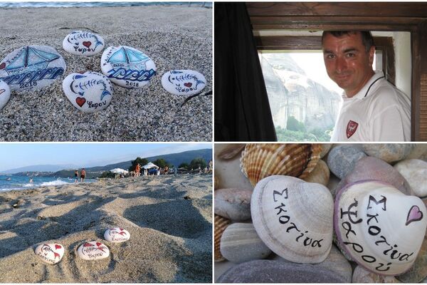 SRBIN JE POSTAO GLAVNA ATRAKCIJA U GRČKOJ! Predrag Dimitrijević je iz dosade počeo da crta na kamenčićima, a sada je ZVEZDA! (FOTO)