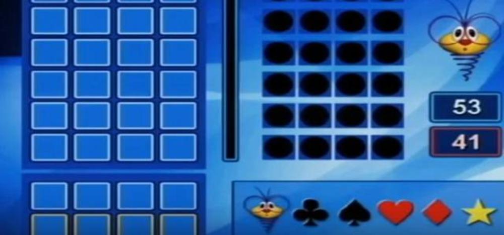 Slagalica-porodični kviz 