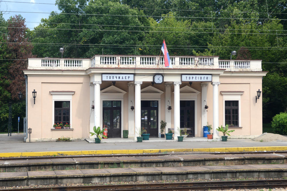 Železnička stanica Topčider  