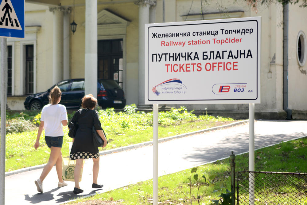 Železnička stanica Topčider  