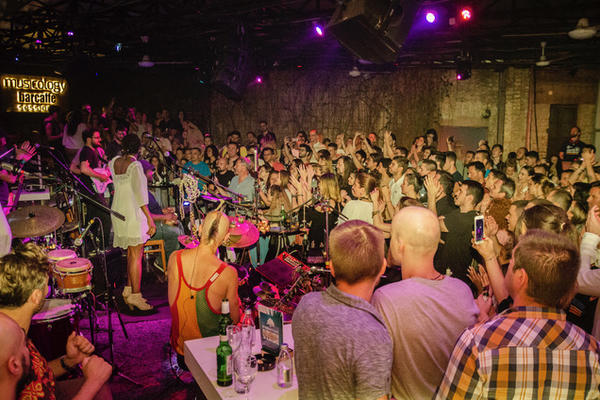 USPELI SMO! : Završen je još jedan Musicology Sessions festival