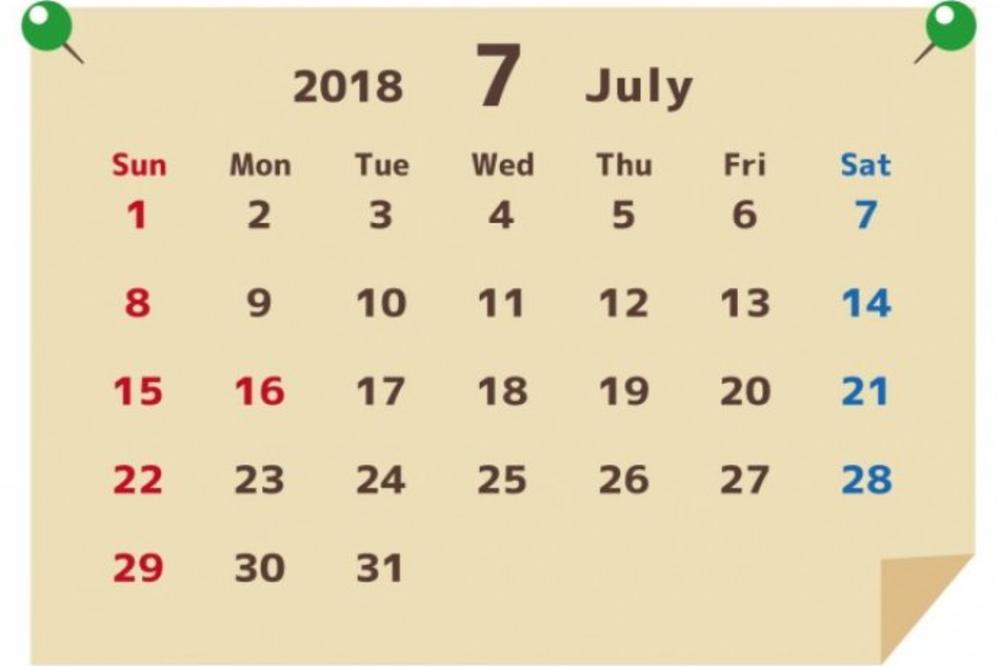 SIGURNO NISTE PRIMETILI OVAJ DETALJ NA KALENDARU ZA MESEC JUL: Jedna činjenica nam je svima promakla!