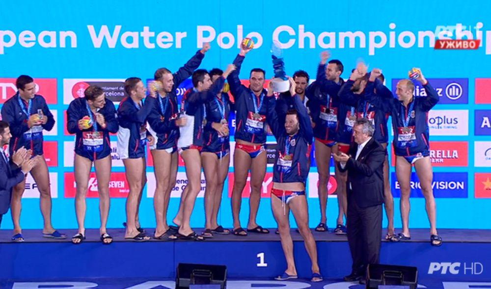 Vaterpolo reprezentacija Srbije  